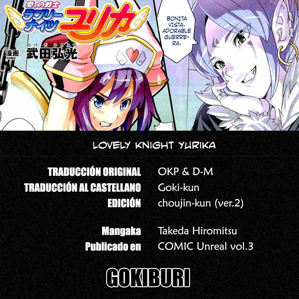 Aiyoku no Senshi Lovely Knights Yurika page 7 full
