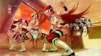 Haisestu Sentai Shitsubenger -POOP HEROINE cover