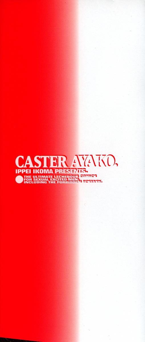 Caster Ayako 1 page 2 full