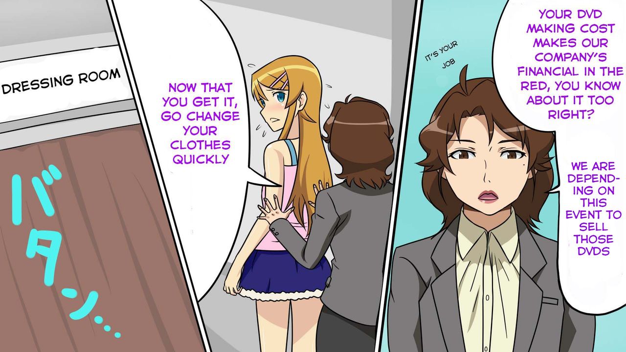 Ore no Imouto ga Konna ni Harenchi Dosukebe Hentai Ero Ishou wo Kisaserarete Sofnap de Chaku Ero Image Video DVD Hatsubai Kinen Event de Ero Satsueikaisare Sarashimono Nagusamimono ni Sareteiru Wake ga Nai page 2 full