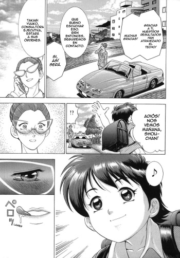 Daho Ch. 2 cover