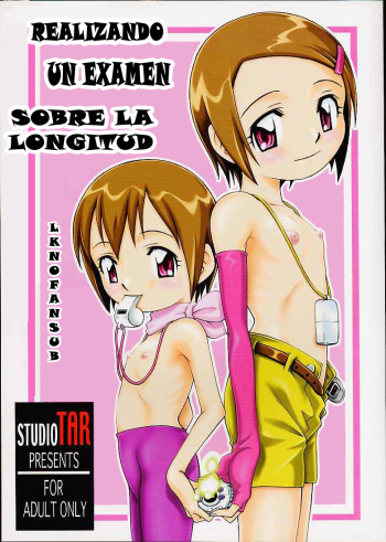 Jou-kun, Juken de Ketsukacchin. cover