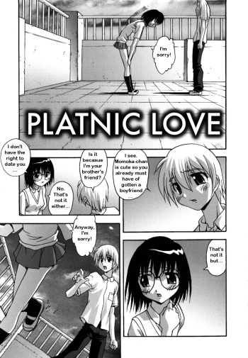 Platnic Love cover