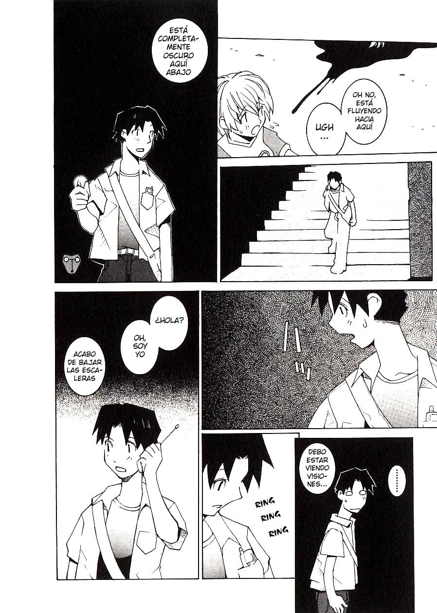 Labia Majora Destroyer page 4 full