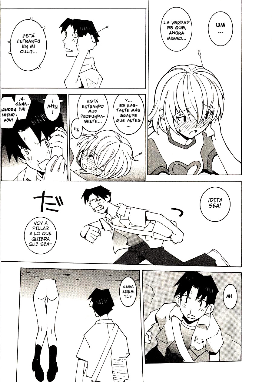 Labia Majora Destroyer page 5 full