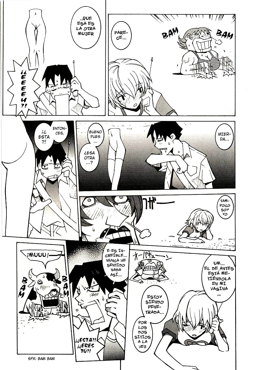 Labia Majora Destroyer page 7 full