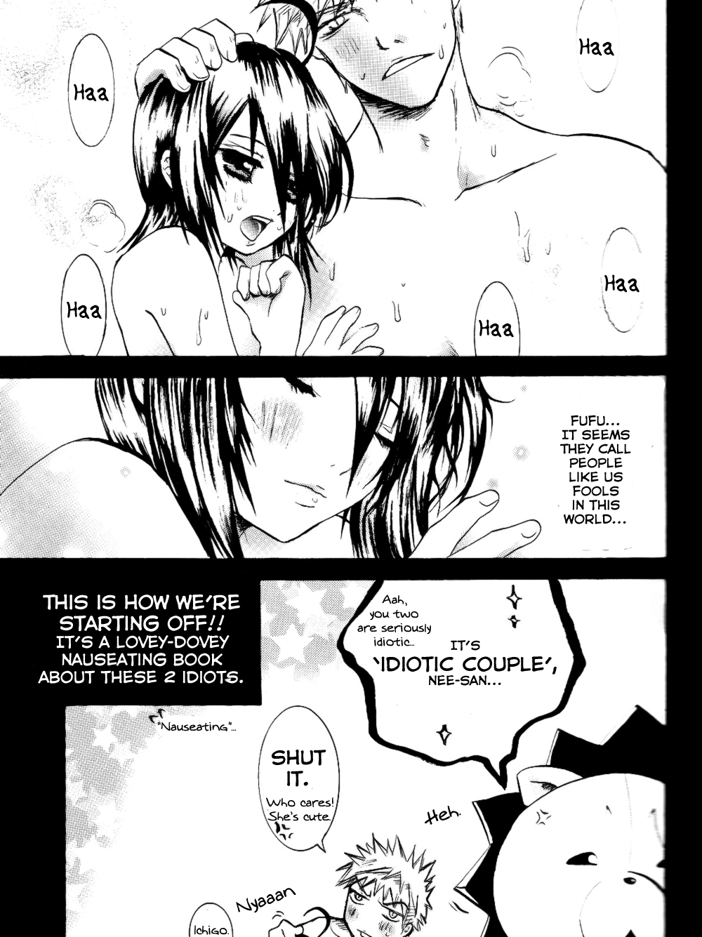 STRAWBERRY ON THE SHORTCAKE page 7 full