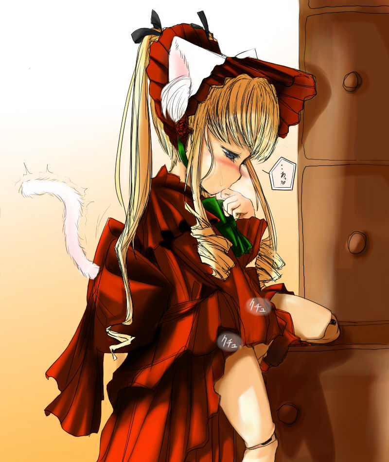 Shinku page 2 full