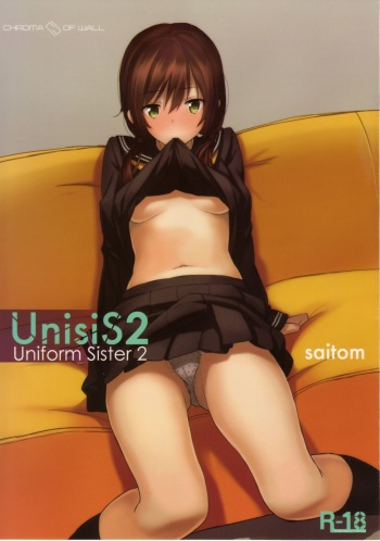 UnisiS2 cover