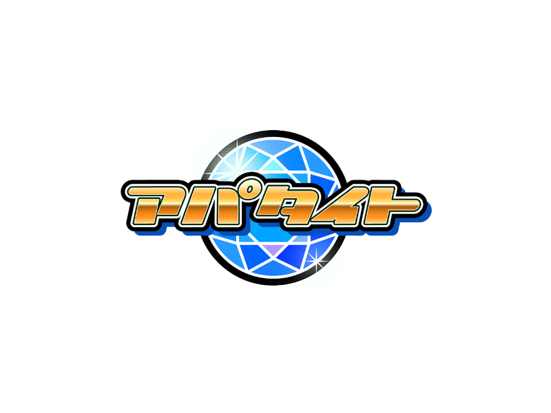 Injoku no Kago ～Menomae de, Kegasare, Ochite Iku Anata wo Ore wa Mamorenai～ page 2 full