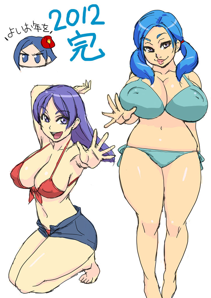 Artist - Kuruma Hajime page 3 full