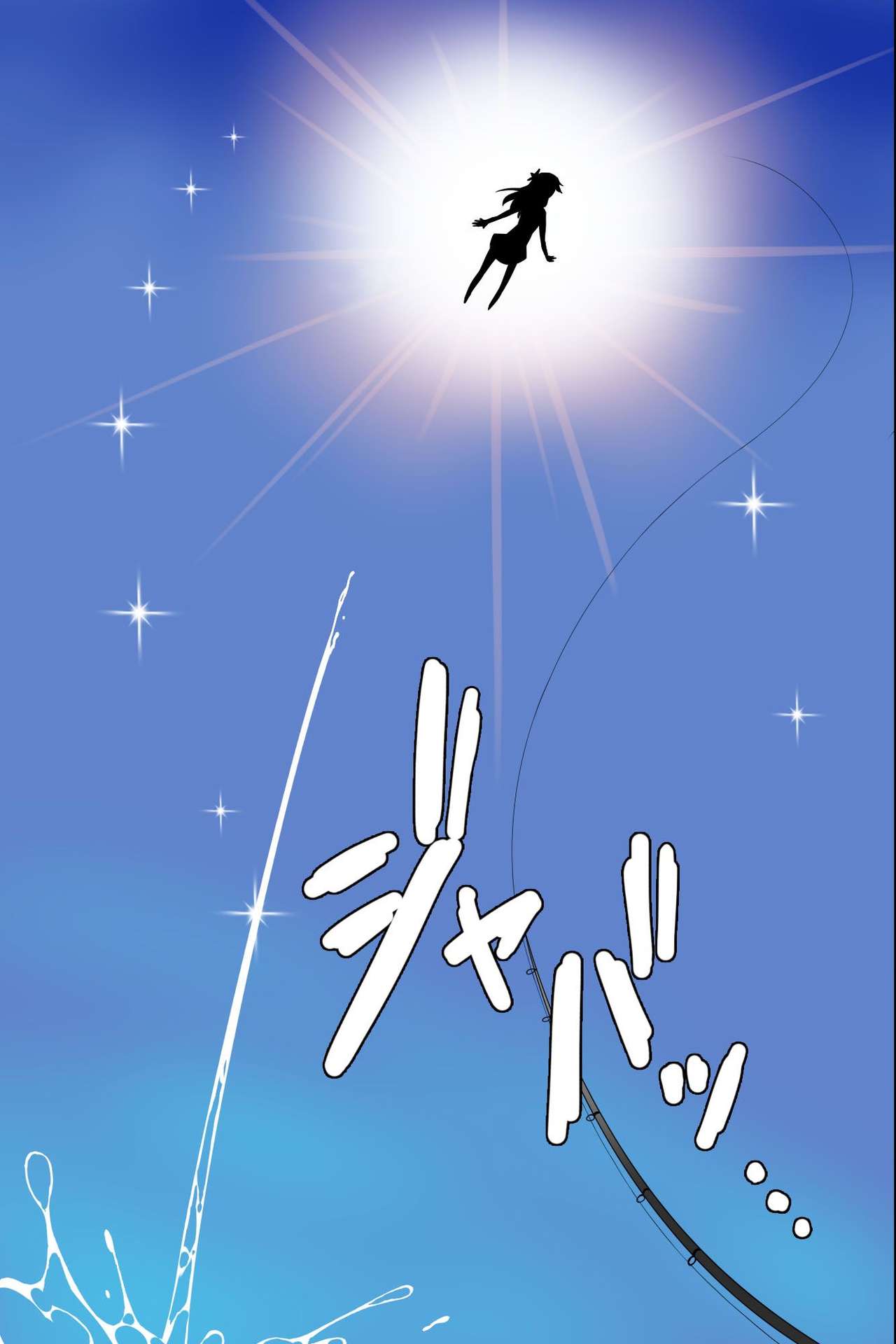 Zettai Kengen ~ Shima no Onna-tachi to Harem Dekichau Kenri Zen 120 Page page 3 full