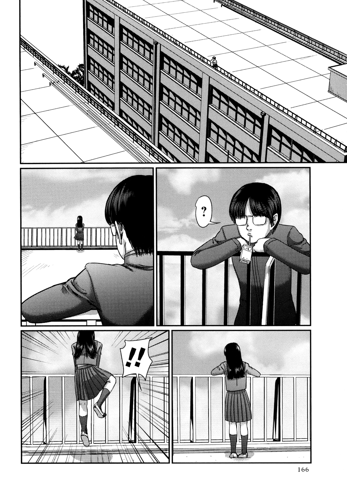 Kanren suru nenrei  LKNOFansub page 4 full