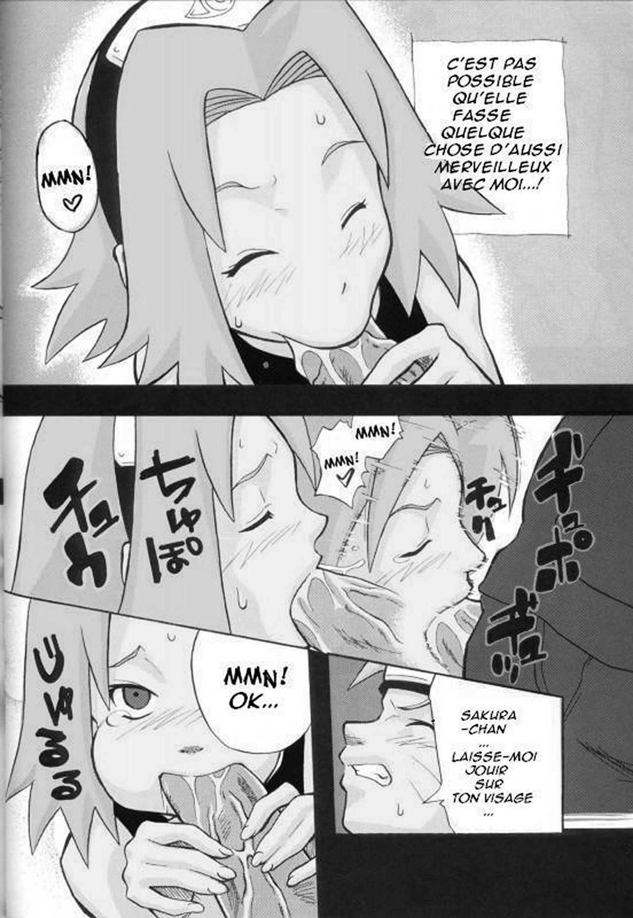 Toushatei page 7 full