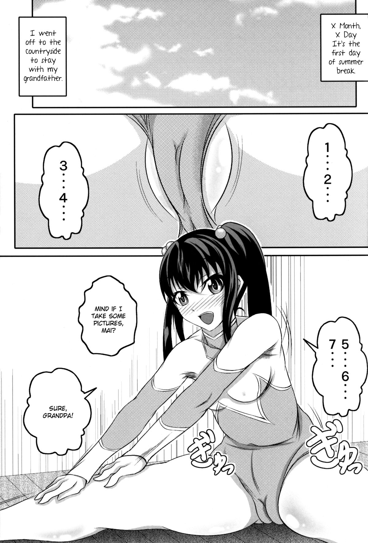Kitanai Tenshi no Mai | Dance of the Tainted Angel page 2 full