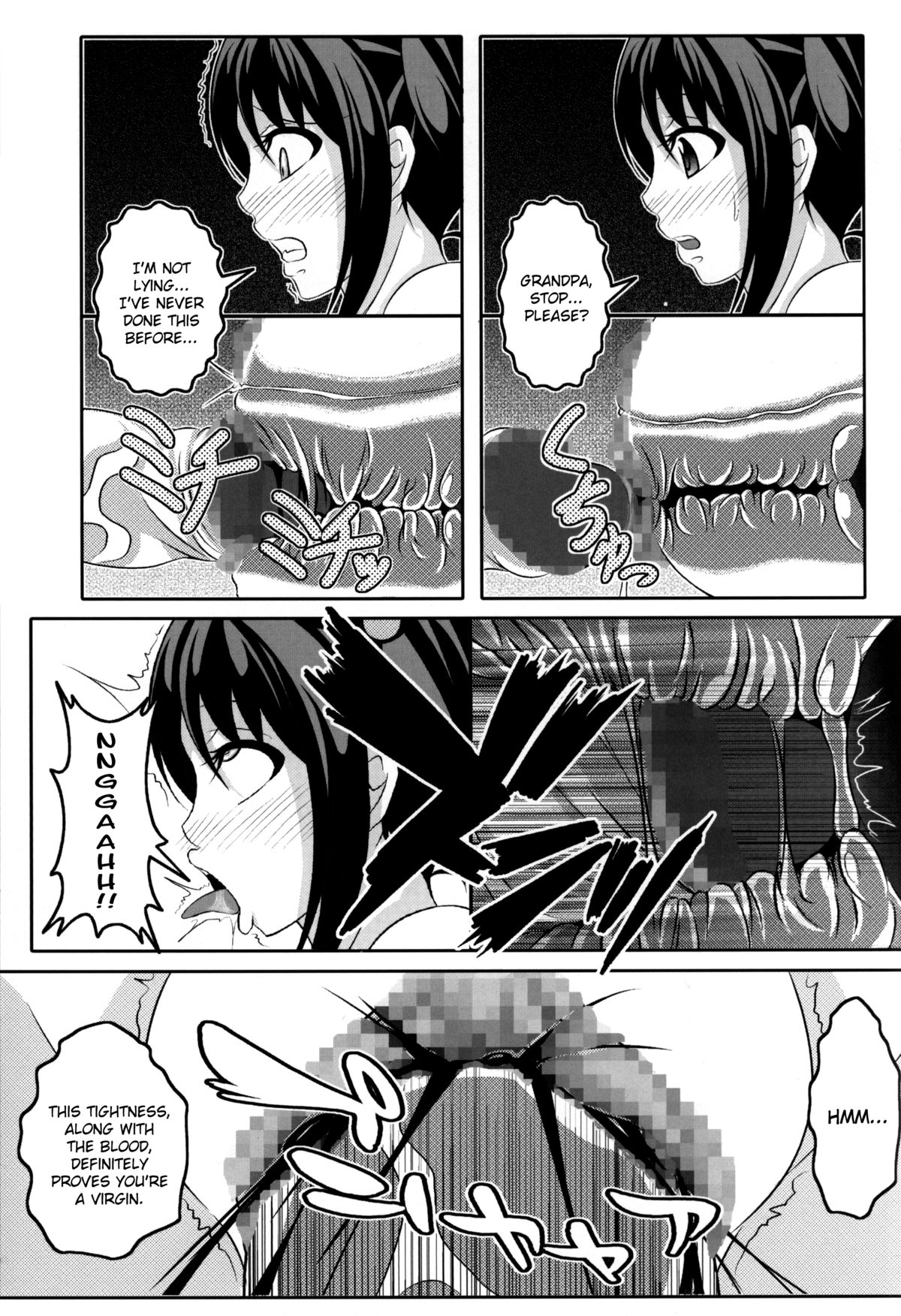 Kitanai Tenshi no Mai | Dance of the Tainted Angel page 6 full