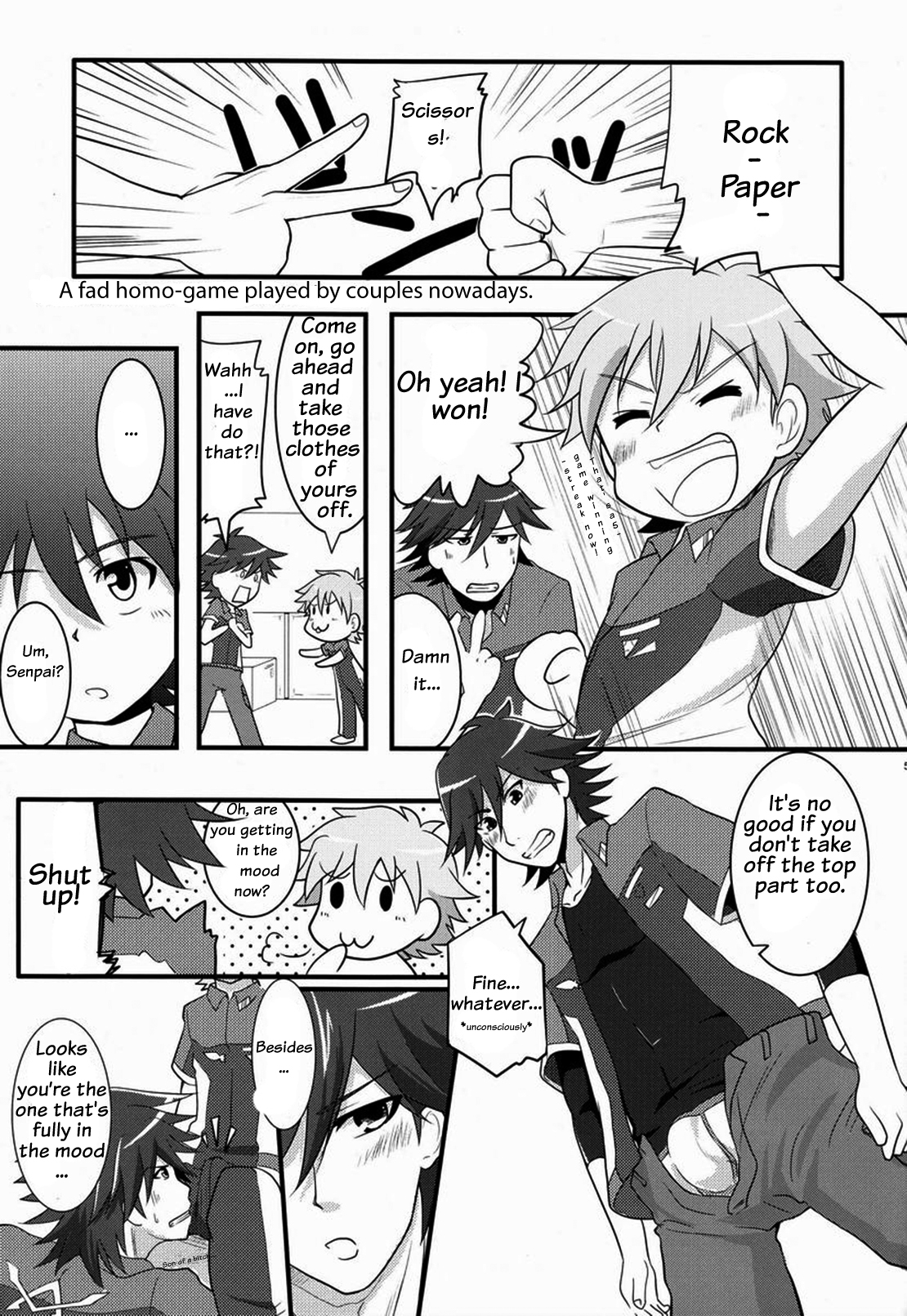 Tsuyudaku! Arcadia page 4 full