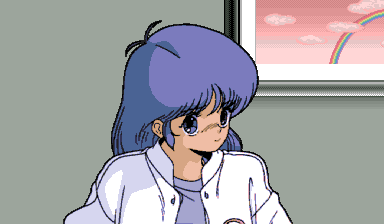 Super Real Mahjong PIII page 5 full