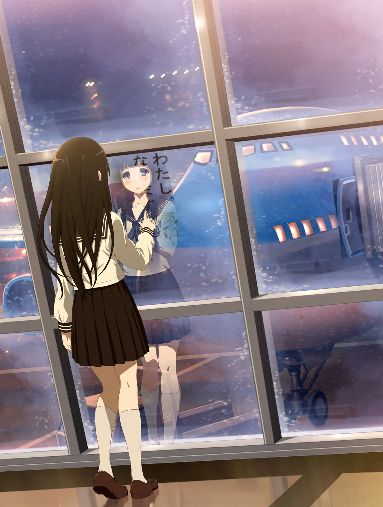 misakamitoko0903 page 3 full