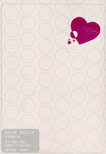 Love Holic cover