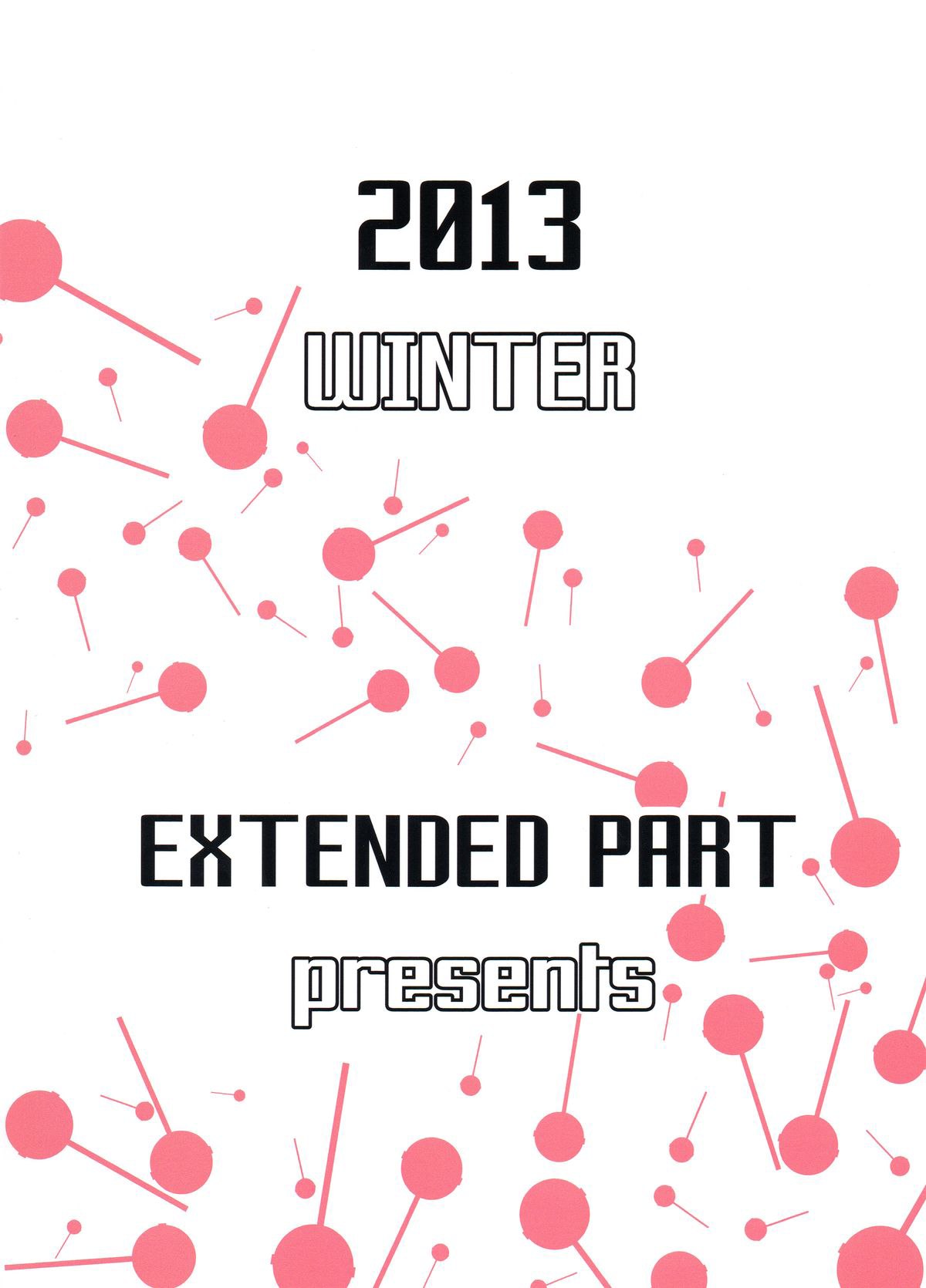 Kanata no Hitomi page 3 full