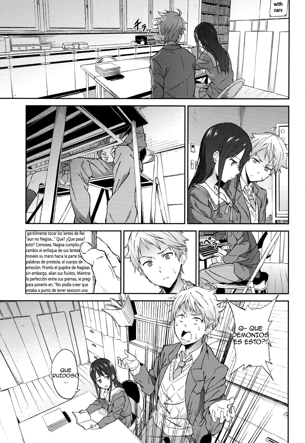 Kanata no Hitomi page 6 full