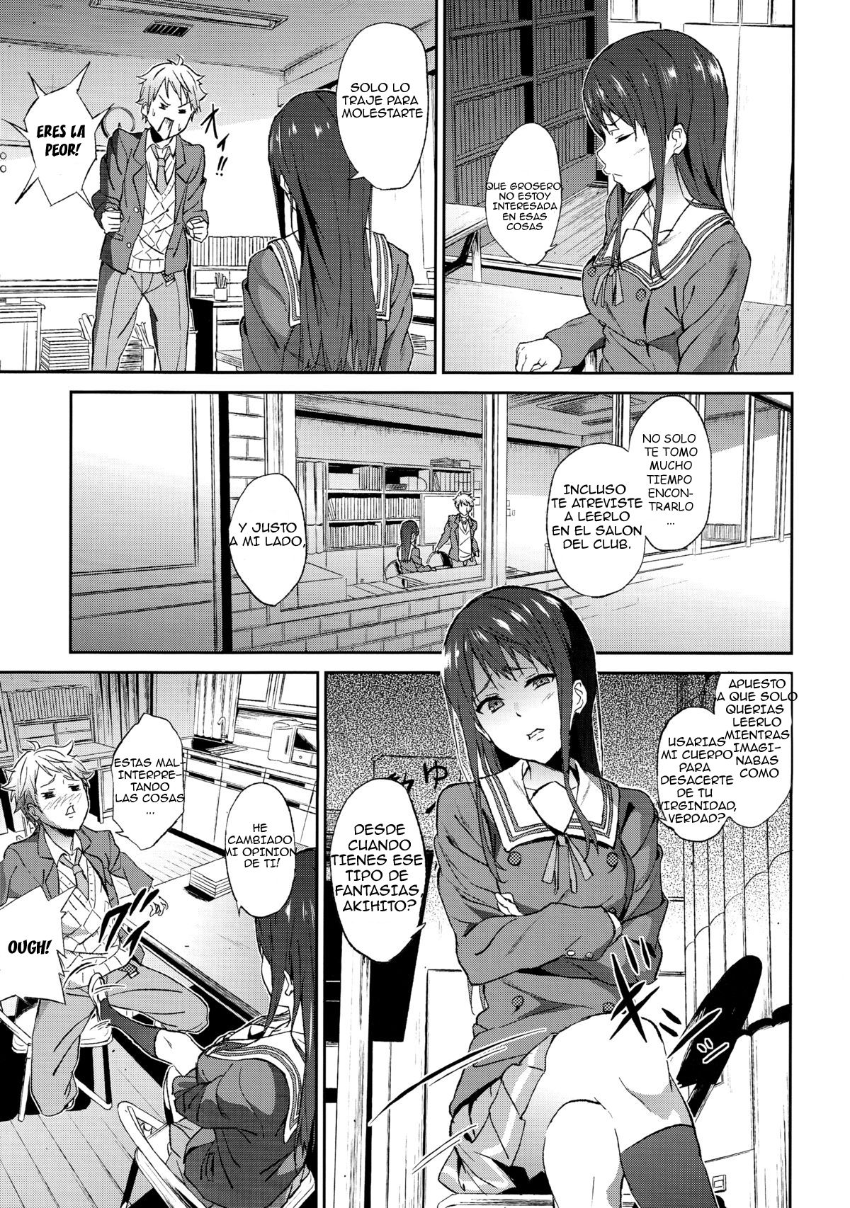 Kanata no Hitomi page 8 full
