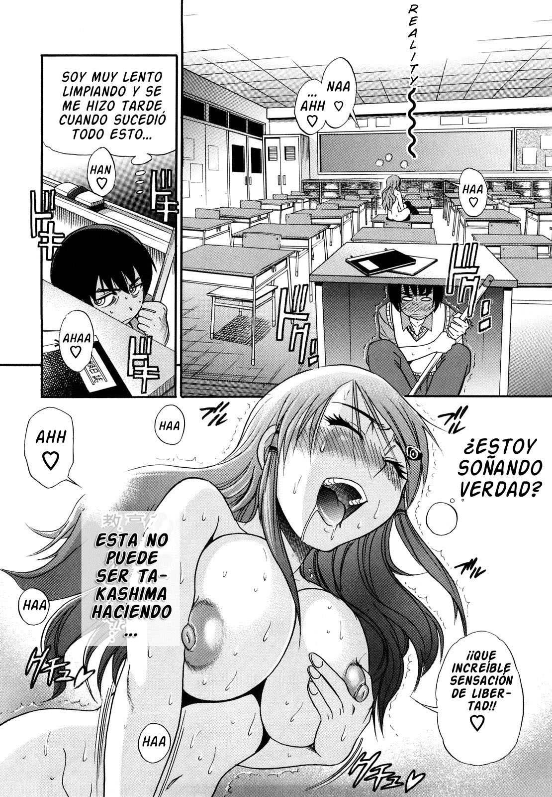 HHH Triple H Ch.1 page 10 full
