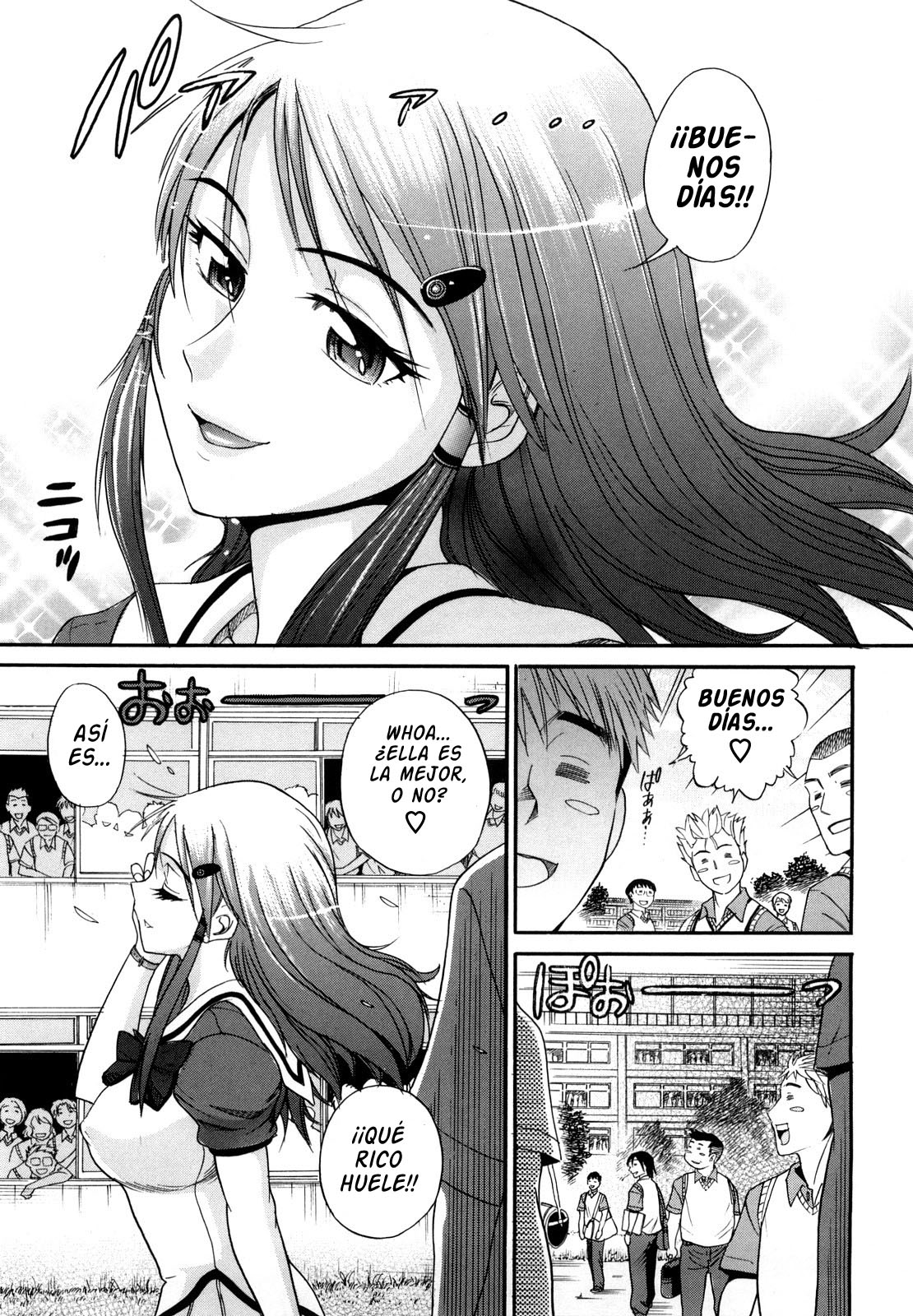 HHH Triple H Ch.1 page 7 full