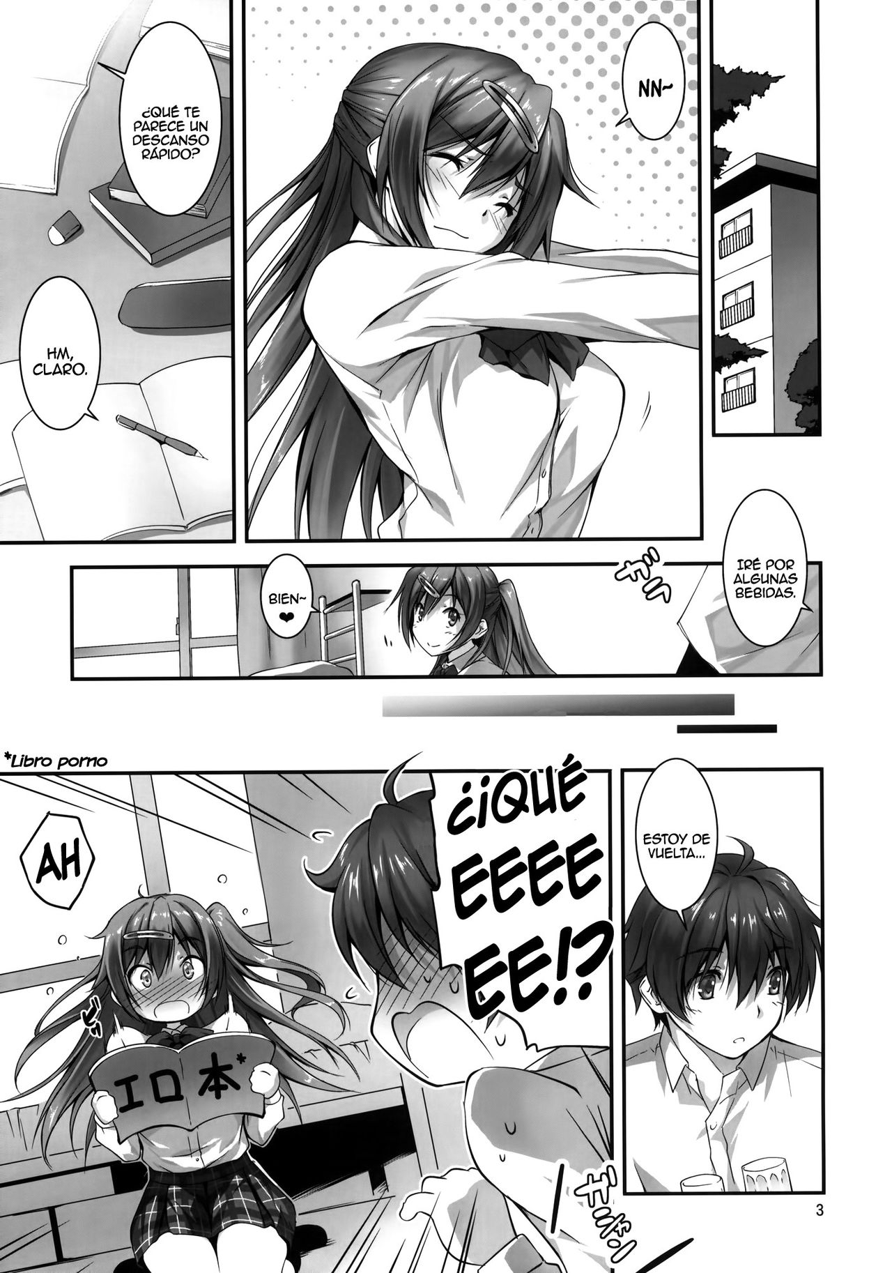 Nibutani-san to H na Koi ga Shitai!!   =HACHInF= page 4 full
