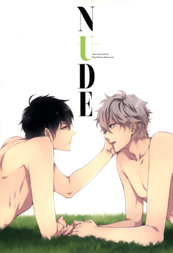 NUDE cover