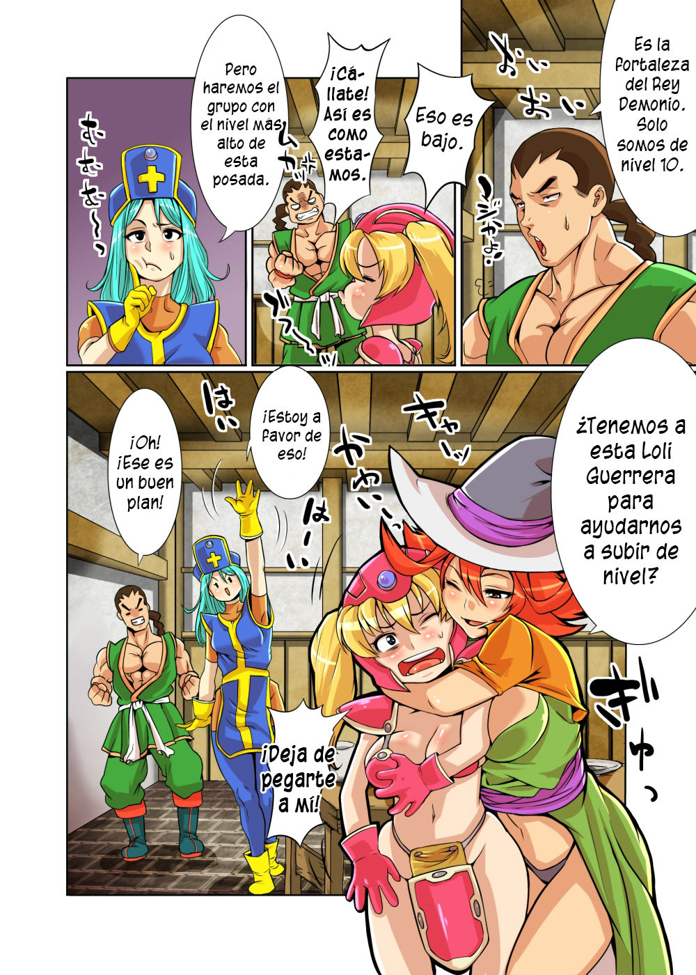 Loli Fighter page 5 full