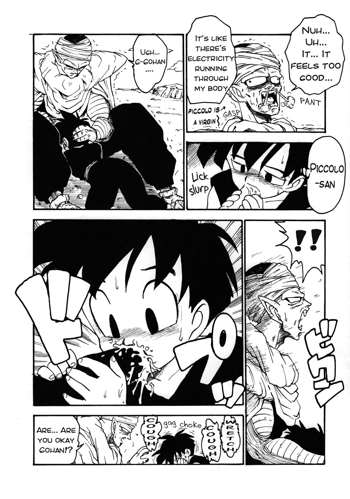 Gohan-kun no Setsunaru Omoi | Gohan's Romantic Yearning page 4 full