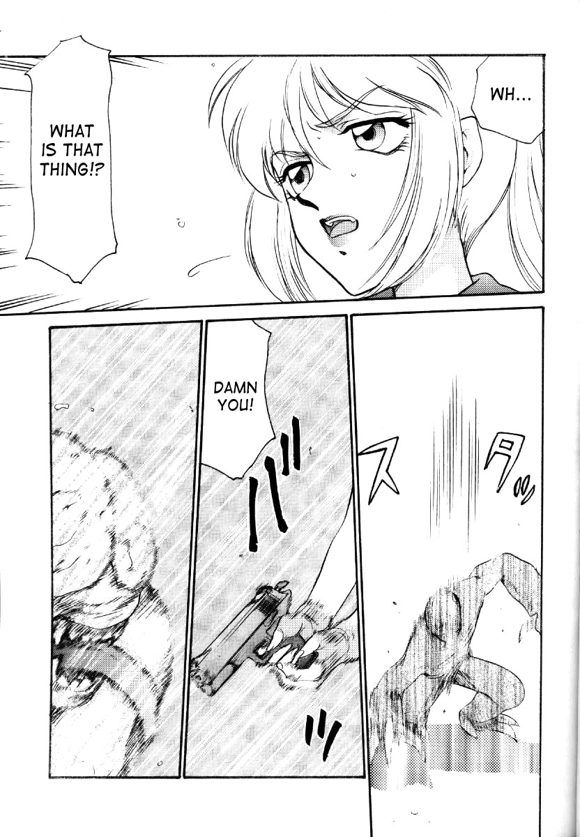 NISE BIOHAZARD 2 page 10 full