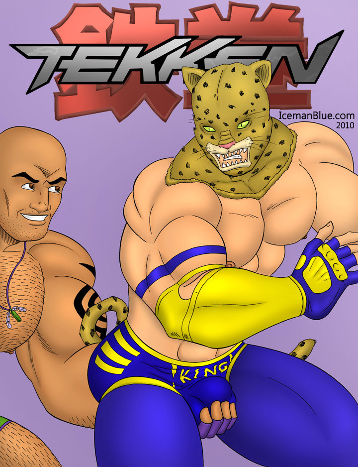 Tekken page 1 full