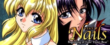 Nails ～Beginning of Your “Heart Beat”～ cover