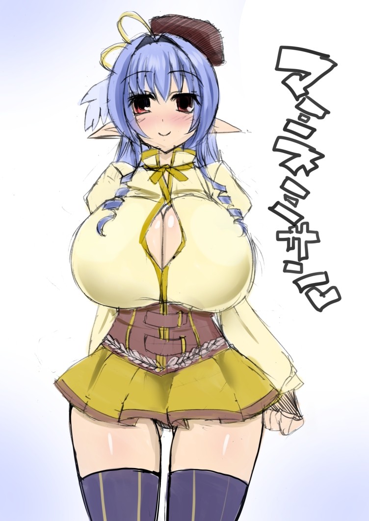 ASHLING page 7 full