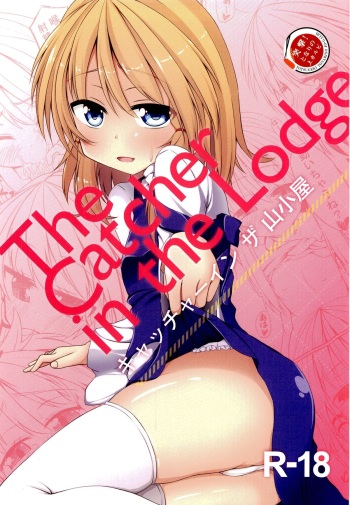 The Catcher in the Lodge cover