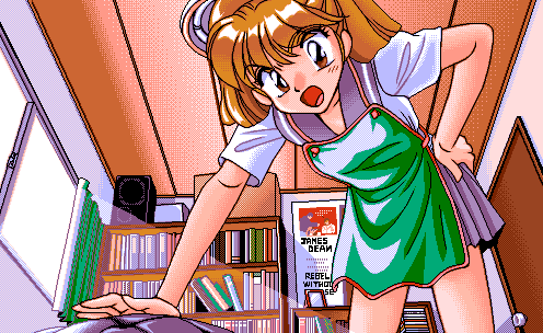 Gakuen SODOM - Kyoushitsu no Mesu Dorei-tachi ＋SP Disk page 10 full