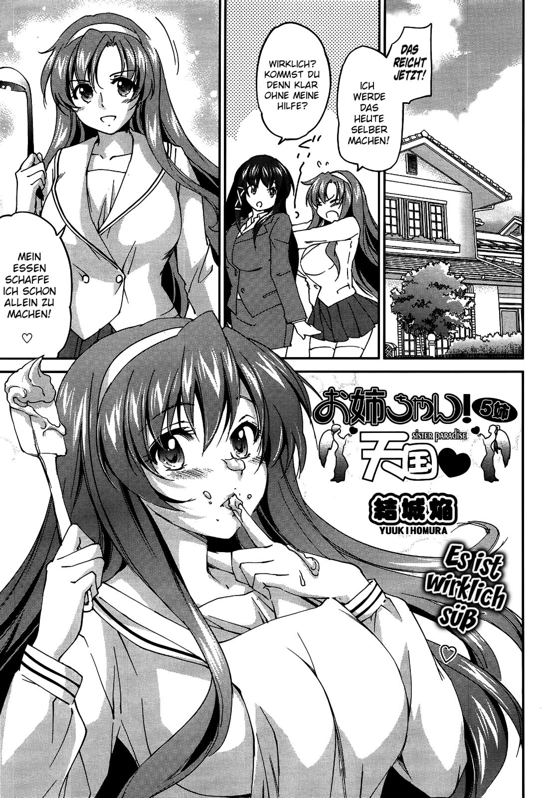 Onee-chan! Tengoku 5 Ane | Sister Paradise Ch. 5 page 1 full