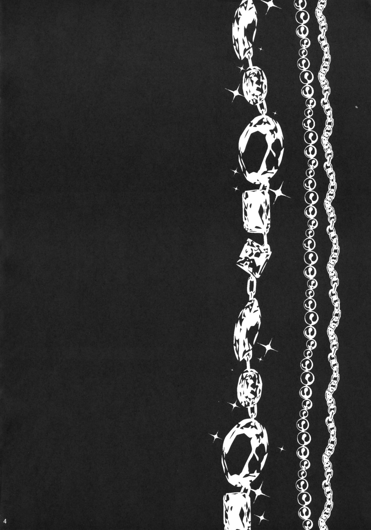 Ikebukuro Saikyou no Ura Shigoto page 3 full