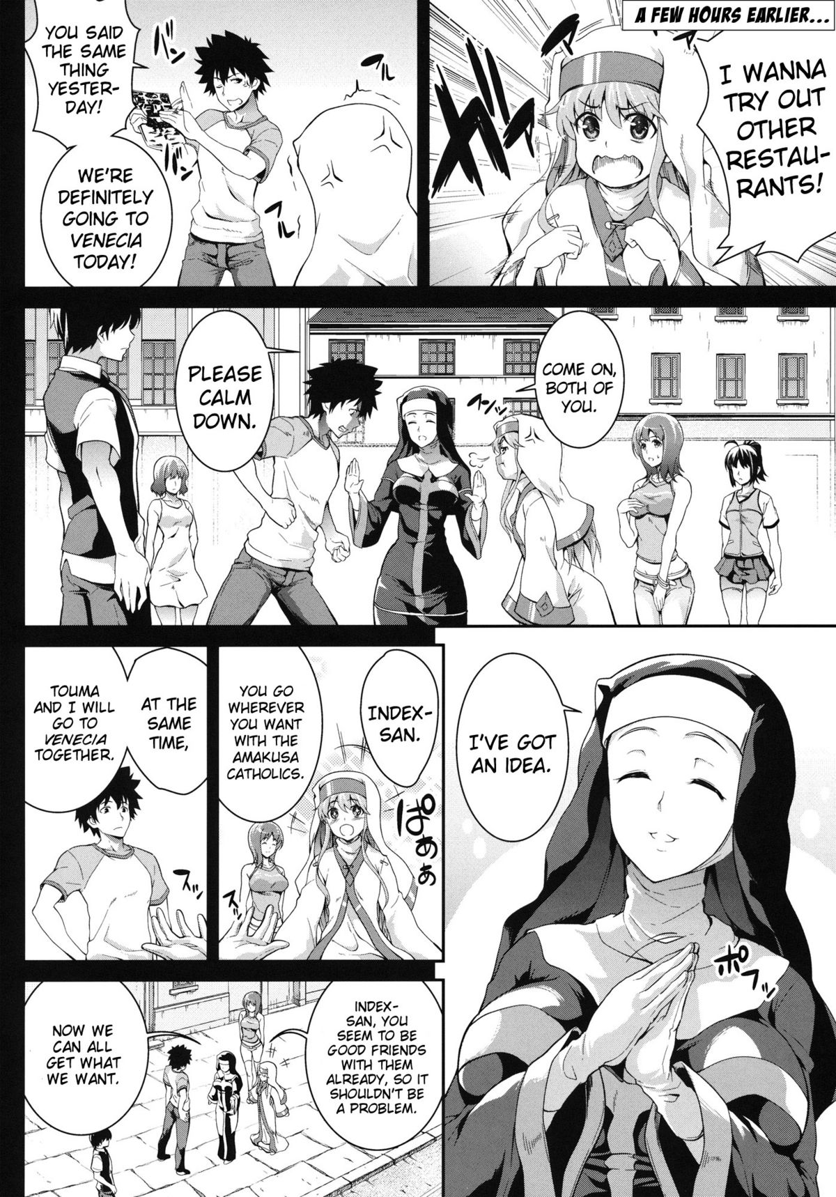 Sukitooru Sora +  | Clear Sky page 3 full