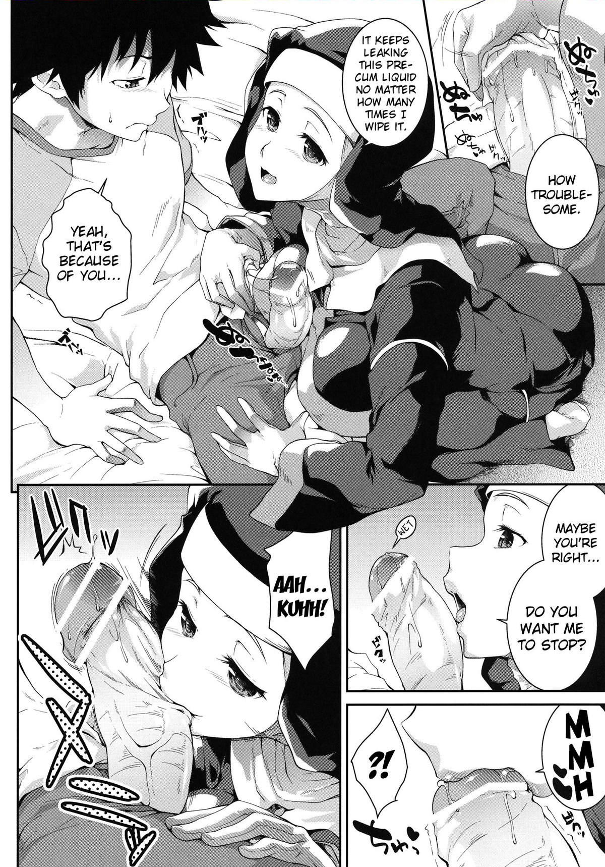 Sukitooru Sora +  | Clear Sky page 7 full