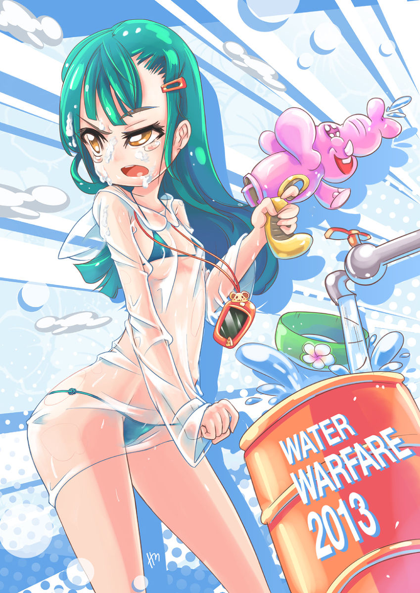 WATER WARFARE 2013 page 2 full