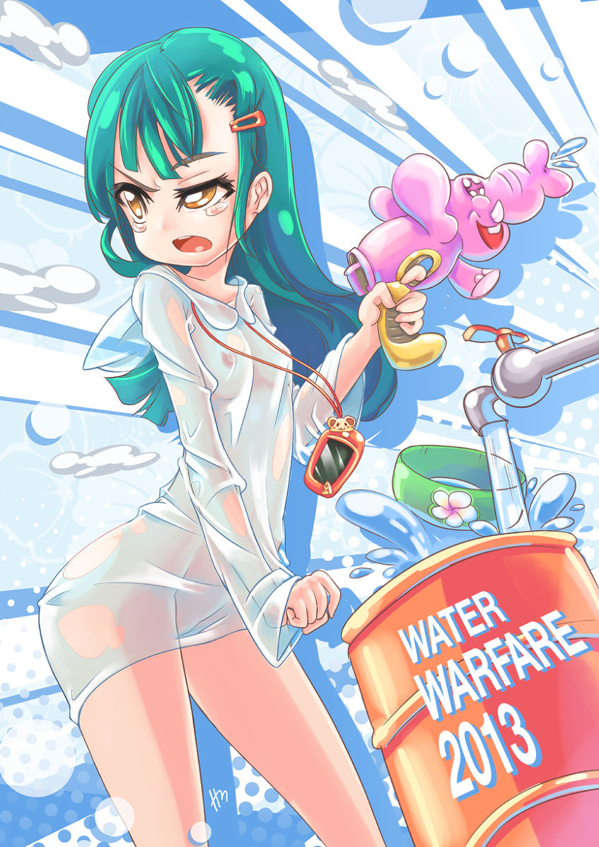 WATER WARFARE 2013 page 7 full