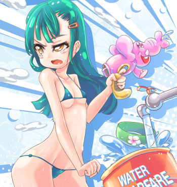 WATER WARFARE 2013 cover