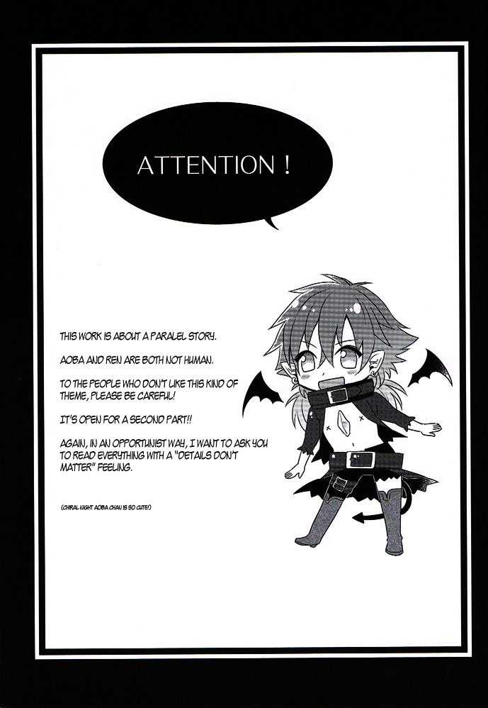 Trick or Blood page 2 full