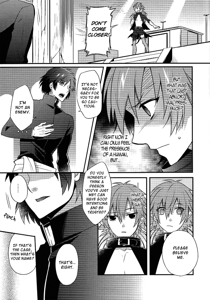 Trick or Blood page 8 full