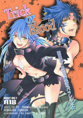 Trick or Blood cover