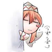 Lily White page 6 full